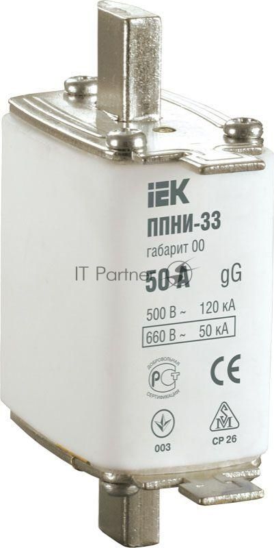 Вставка плавкая ППНИ-33 50А габарит 00 IEK DPP10-050