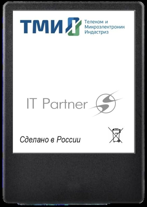 Накопитель SSD ТМИ ЦРМП.467512.001-02, 1Tb, SATA III, 2.5", R/W 560/510