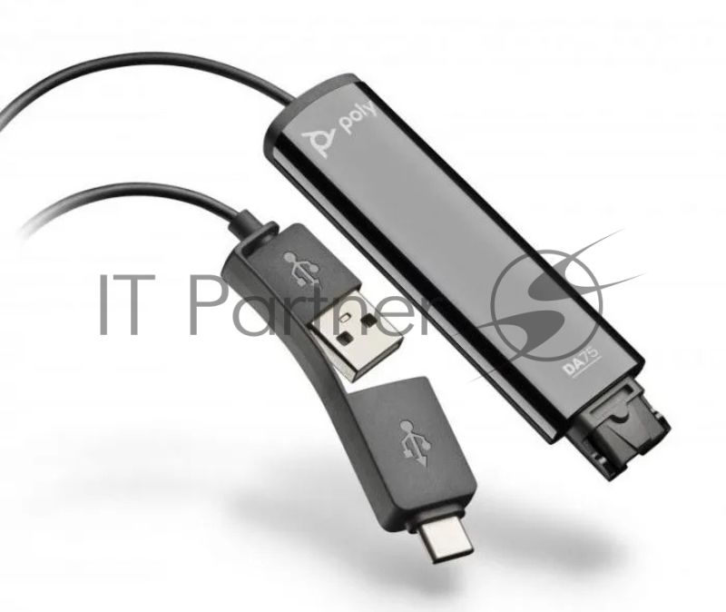 Адаптер USB Plantronics DA75, черный, 786C6AA