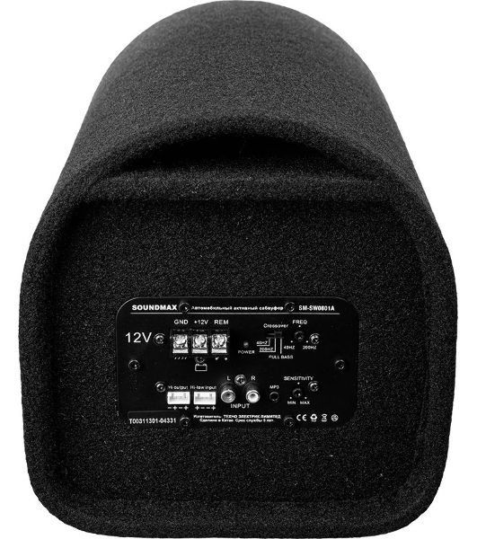 Сабвуфер автомобильный Soundmax SM-SW0801A 150Вт активный (20см/8")