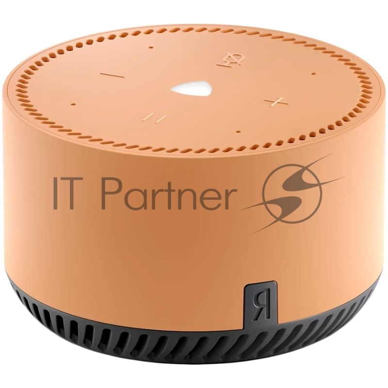 Умная колонка Яндекс Станция Лайт, 5Вт, компактная, 1 динамик, Алиса, Wi-Fi, Bluetooth, бежевый