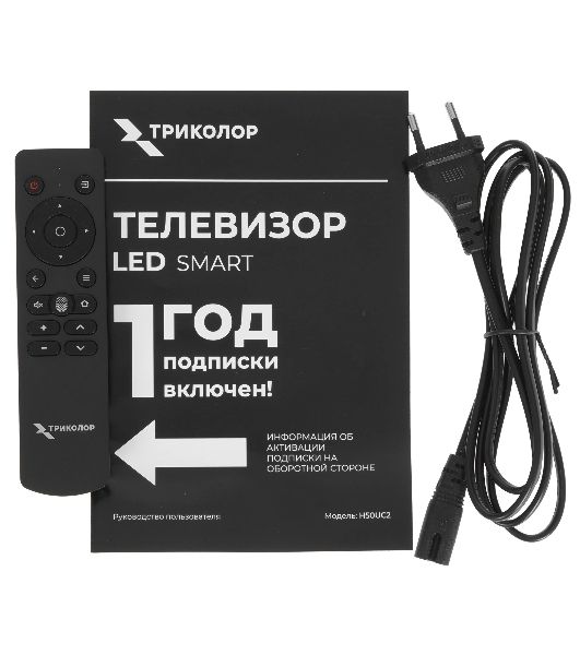 Телевизор Триколор 50" H50UC2 черный DLED UHD 4K 60Hz Smart TV