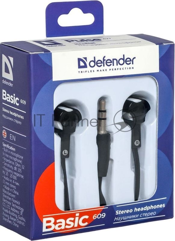 Наушники Defender вставки Basic 609 черный/белый