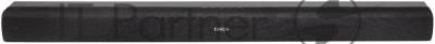 Саундбар Denon DHTS216BKE2 2.1 120Вт черный