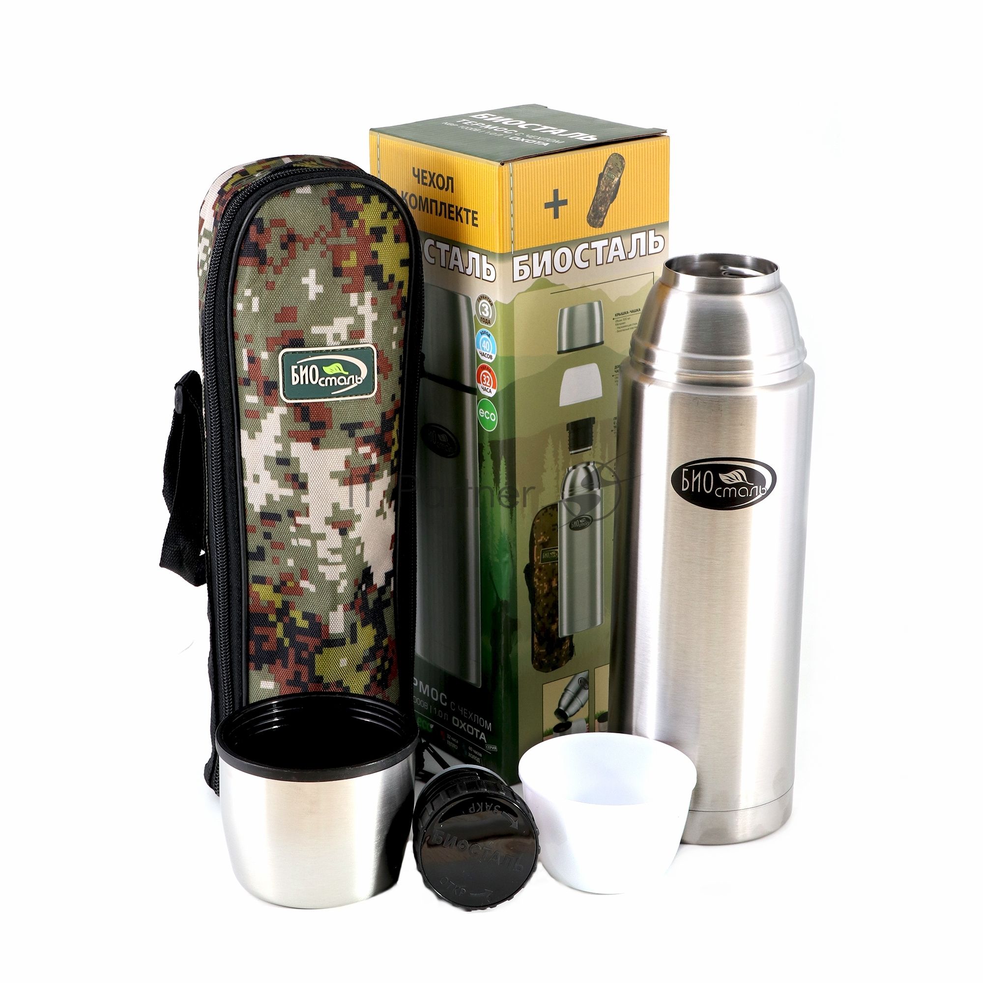 Термос БИОСТАЛЬ Охота NBP-1000 B 1,0 л. ("Биосталь-Охота" с узкой горловиной, в чехле 1.0 л.)