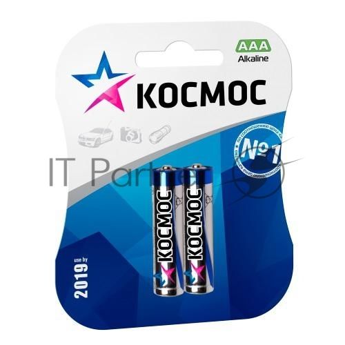 Батарейка Космос KOCLR032BLLR LR03 BP-2 (блист.2шт.)