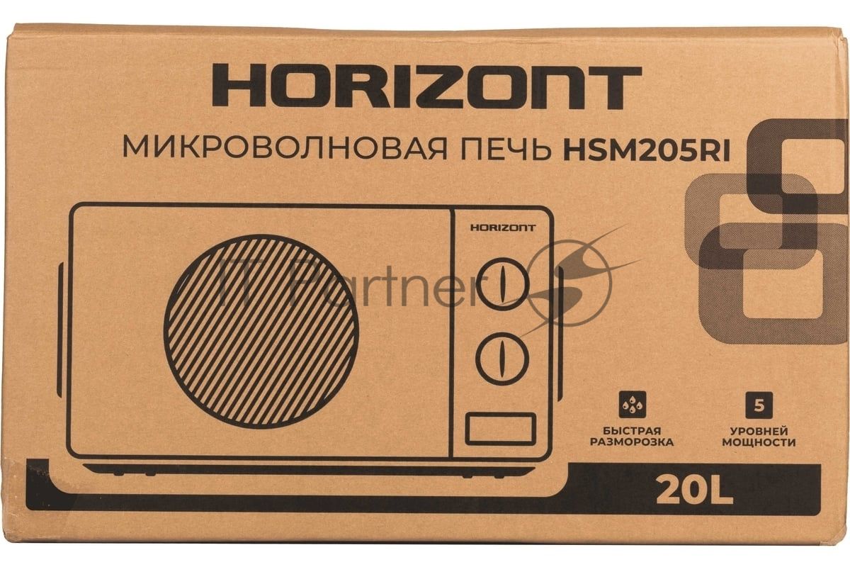 Микроволновая печь Horizont HSM205RI слоновая кость, 20 л, 700 Вт, переключатели — поворотный механизм
