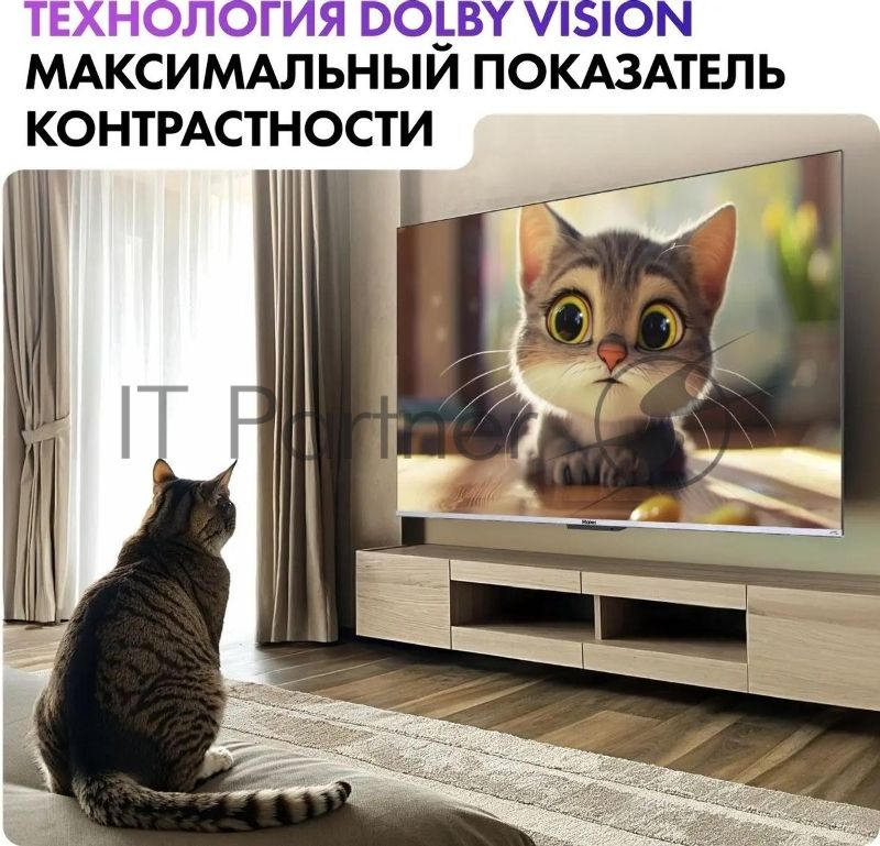 Телевизор Haier 55" DH1VMDD02RU серебристый Direct LED 4K UHD 60Hz Android Smart