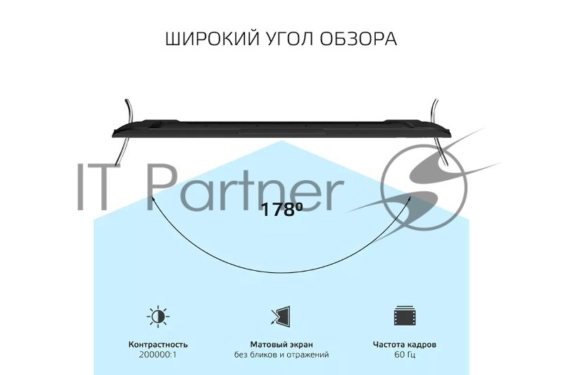 Телевизор Harper 65" UHD HARPER 65Q851TS черный QLED
