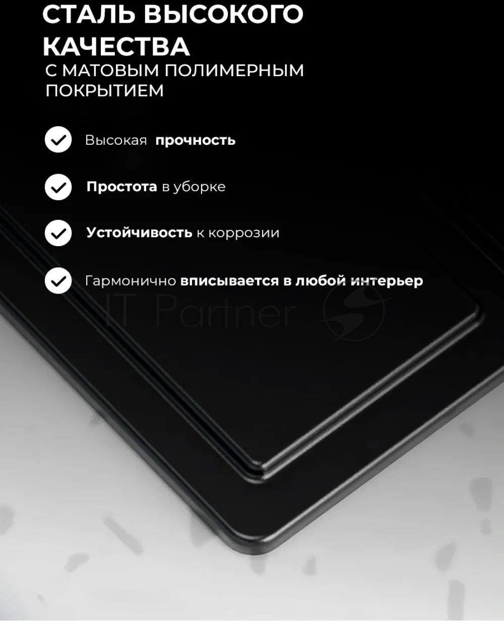 Газовая варочная поверхность Lex GVE 647, 4 конфорки, эмаль, 9250 Вт