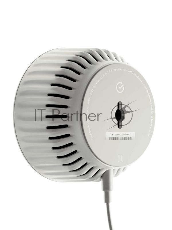 Умная колонка Sber SberBoom Mini, 5Вт, с голосовым ассистентом Салют, туманный белый