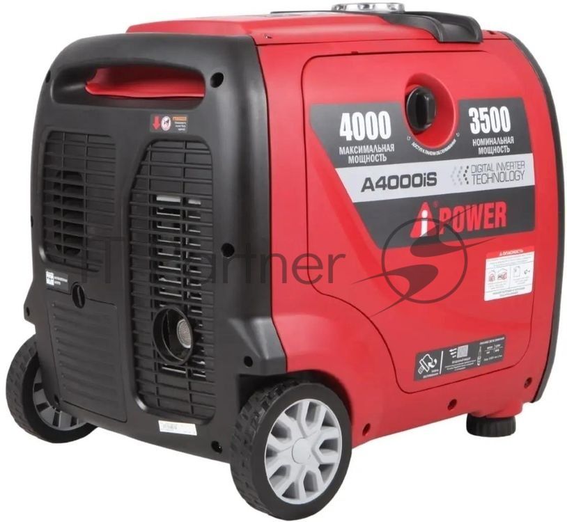 Бензиновый генератор A-iPower A4000iS 20304