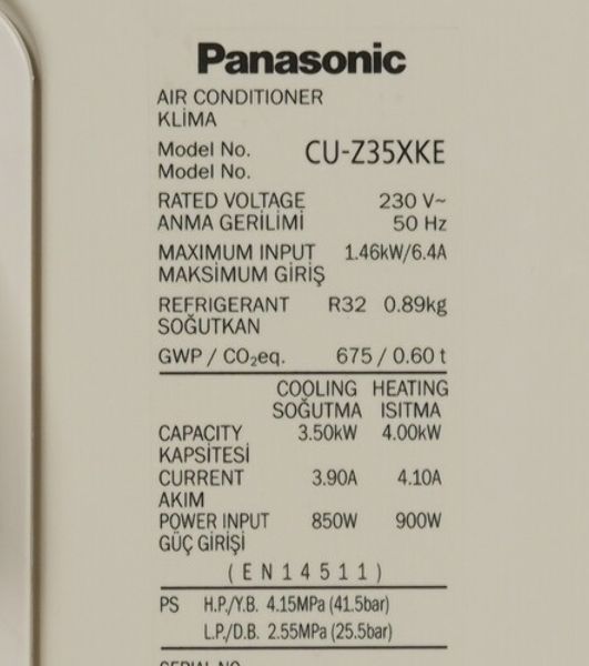 Внутренний блок Panasonic CS-Z35ZKEW серия DESIGN INVERTER