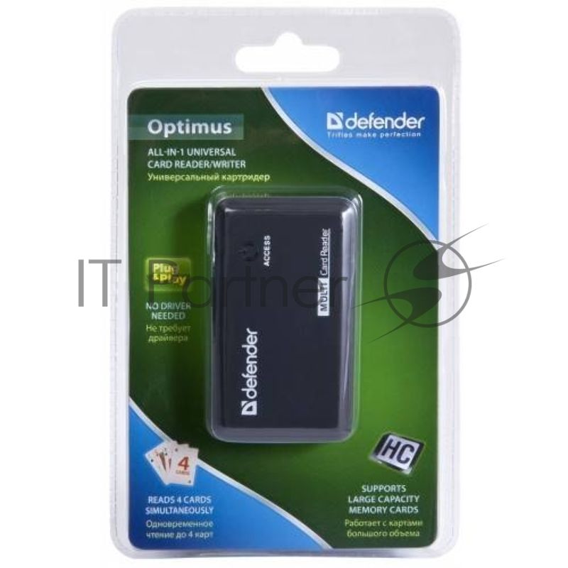Кард-ридер Defender Optimus/черный/CF/MMC/MS/MS Duo/MS Micro M2/MS Pro/MS Pro Duo/RS-MMC/SD/SDHC/micro-SD/mini-SD/miсro-SDHC/USB 2.0 A(M)/черный