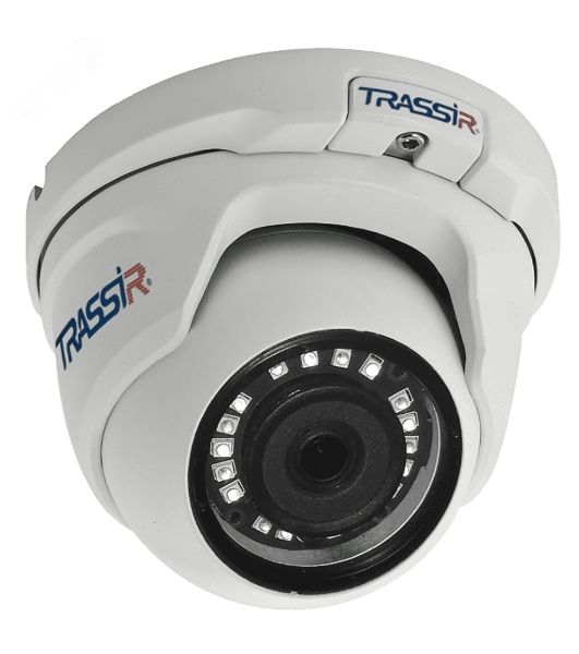 IP-камера TRASSIR TR-D2S5 v3 2.8