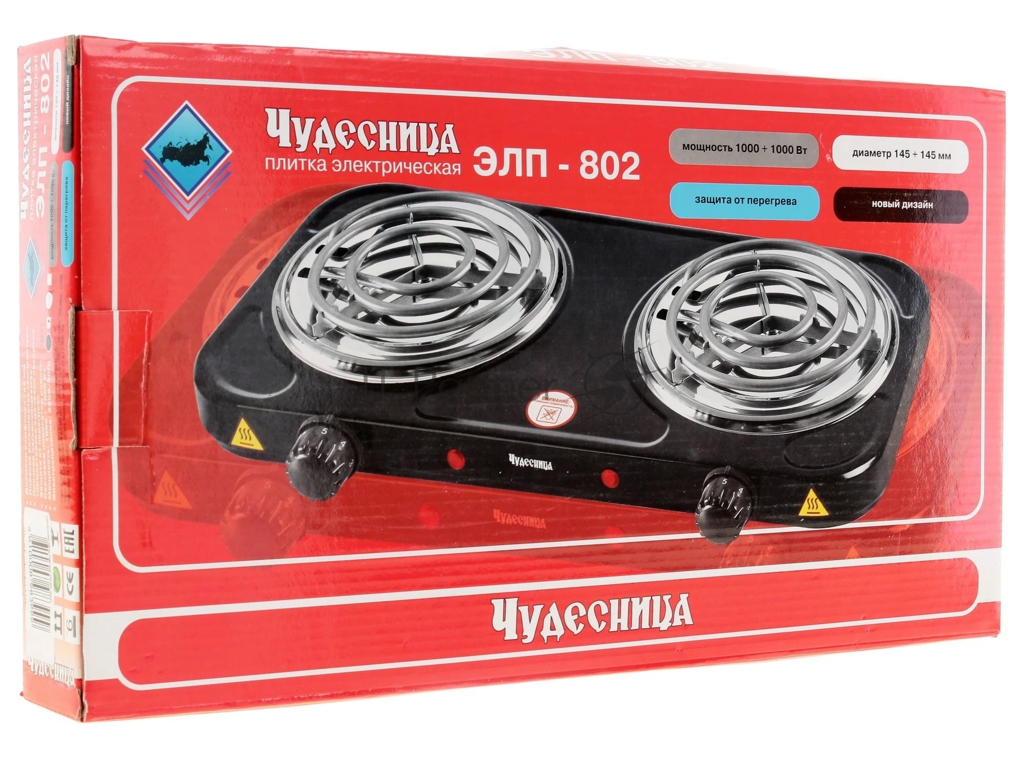 Электрическая плитка Чудесница ЭЛП-802 черный