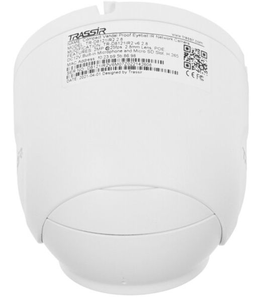 Видеокамера IP Trassir TR-D3121IR2 v6 2.8 2.8-2.8мм цветная