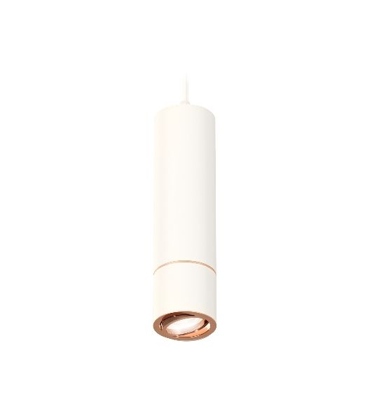 Светильник Ambrella Light XP7401055 SWH/PPG белый песок/золото розовое полированное MR16 GU5.3
