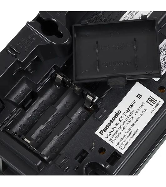 Телефон проводной Panasonic KX-TS2356RUB черный АОН,Caller ID,ЖКД,блокировка набора,выключение микрофона
