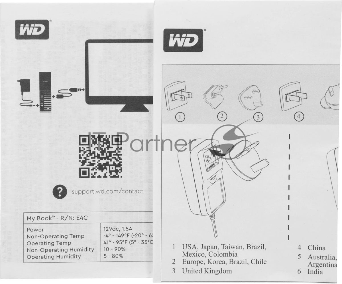 Внешний HDD Western Digital My Book WDBBGB0240HBK, 24Tb, USB 3.2 Gen 1 Type-A, 5400 rpm, черный