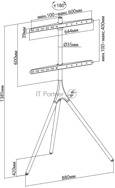 Подставка для телевизора Cactus CS-ST1246WTBCH белый/береза, 45"-65" макс. 32 кг, напольный