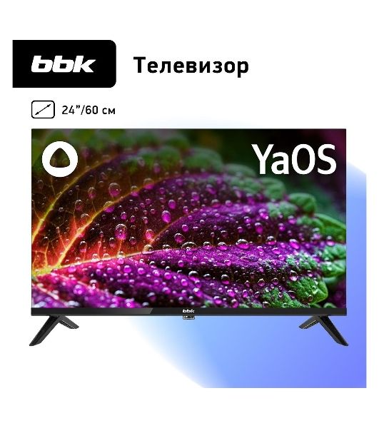 Телевизор BBK 24" 24LEX-7218/TS2C черный LED HD Яндекс ТВ