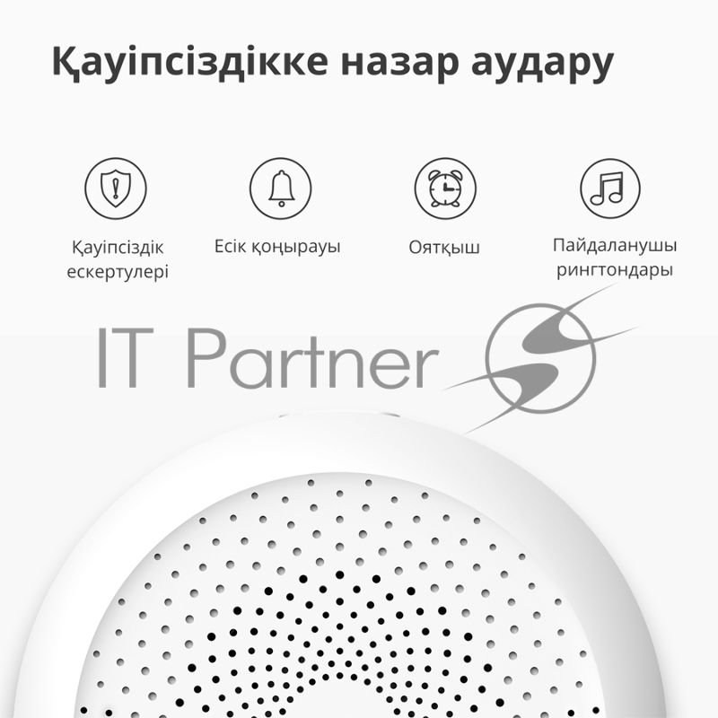 Центр управления умным домом Aqara HUB M1S GEN 2 EU VERSION