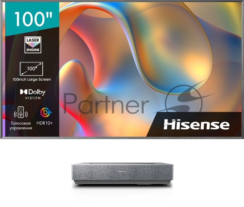 Телевизор Hisense 100" 100L5H серебристый лазерный Laser UHD 60Hz Vidaa