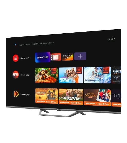 Телевизор Haier 32" DH1U6MD04RU S2 PRO серый LED FHD 60Hz Smart TV 1GB/16GB