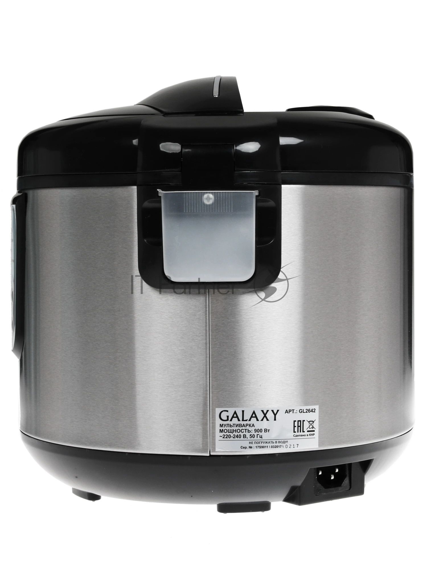 Мультиварка-скороварка Galaxy GL 2642 серый, 4 л, 900 Вт, кнопки, 11 программ