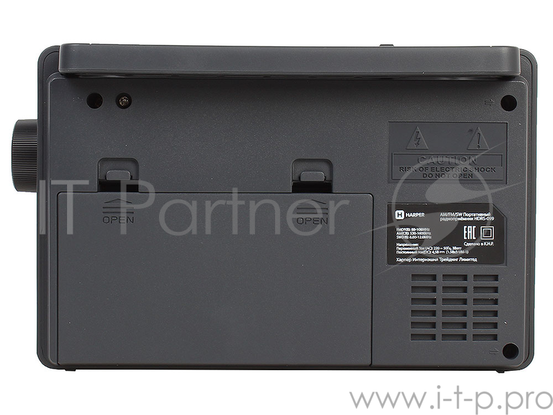 Радиоприемник Harper HDRS-099 (Дисплей; USB; SD карта; радио)