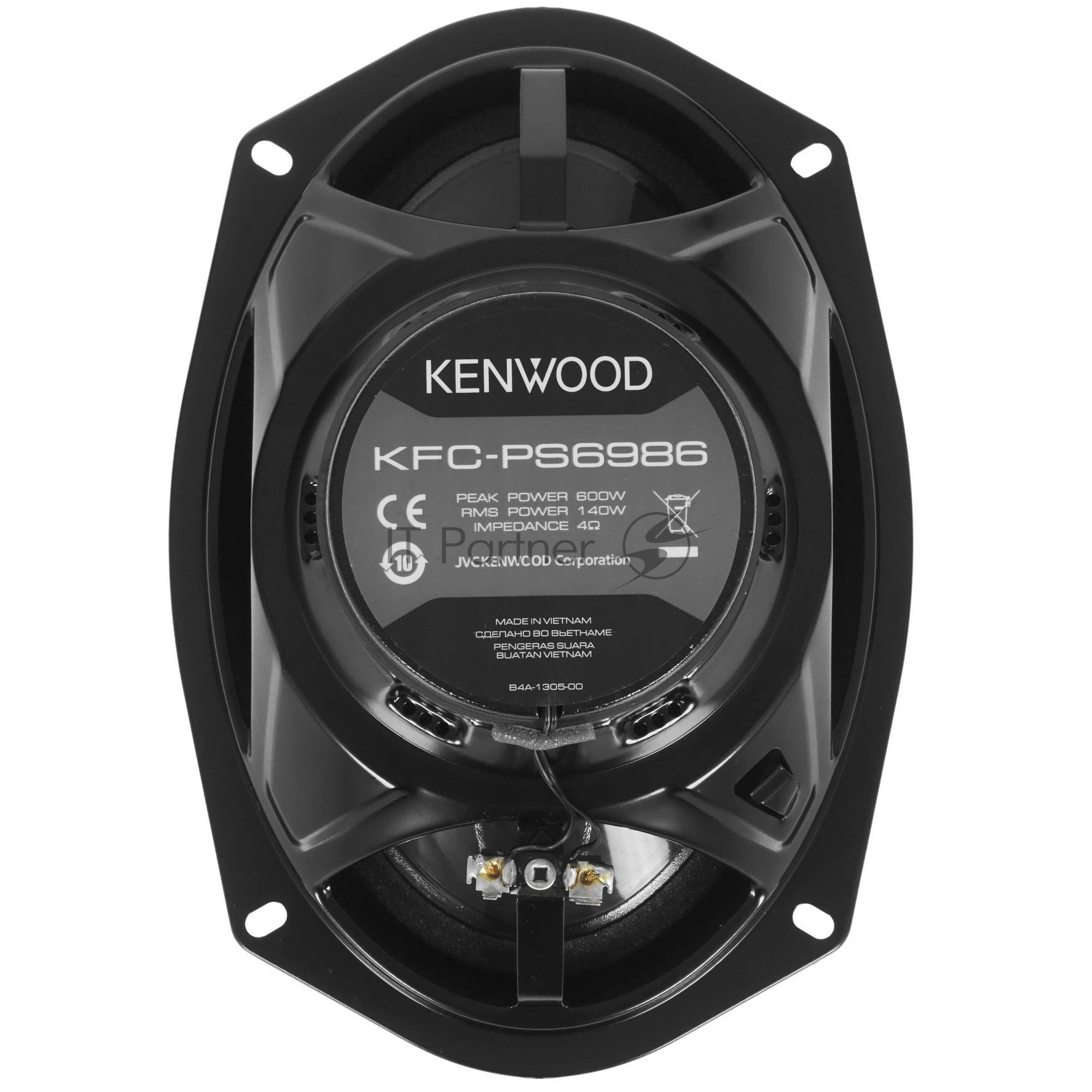 Колонки автомобильные Kenwood KFC-PS6986 600Вт 88дБ 4Ом 15x23см (6x9дюйм) (ком.:2кол.) коаксиальные четырехполосные