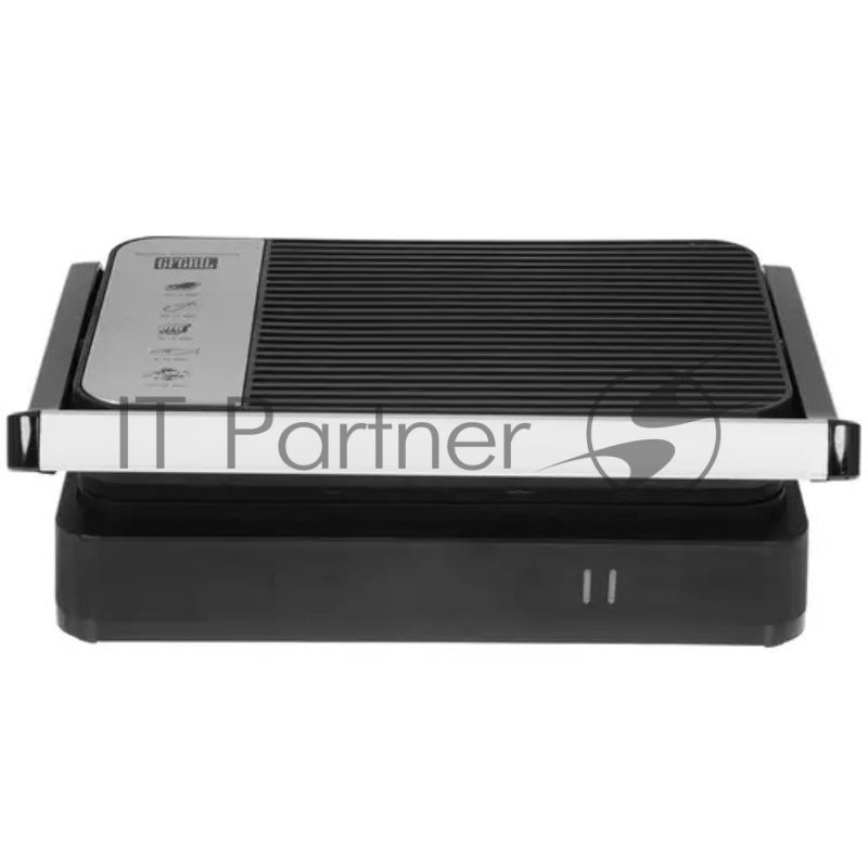 Электрогриль GFGril GF-012 1200Вт черный