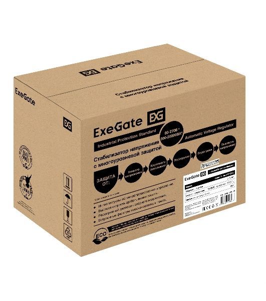 Стабилизатор напряжения ExeGate Expert Turbo AST-5000 (5000ВА, вход 80-260В, цветной дисплей, выход 220В±8%, КПД 98%, 5 уровней защиты, метал. корпус, 2*Schuko+клем.колодка, RTL)