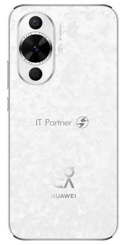 Смартфон Huawei Nova N12s, 8/256Gb, белый