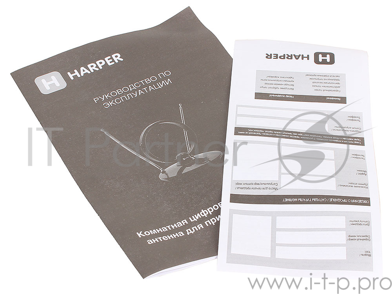 Телевизионная антенна Harper ADVB-2969 (комнатная, активная;DVB-T2; VHF / UHF (174–230 MHz, 470-862 MHz); 25 dB; 75 ; 3 dB; 1м)