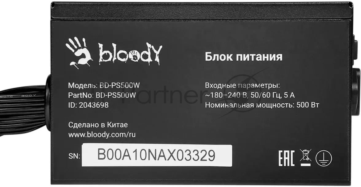 Блок питания Bloody BD-PS500W, 500Вт, 80 PLUS белый, 120мм,черный