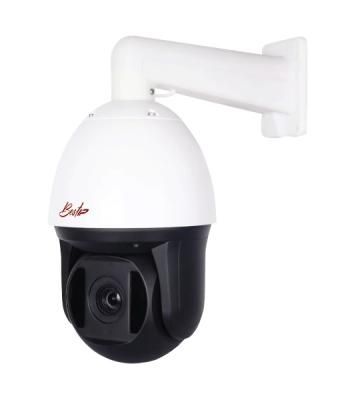 Камера видеонаблюдения IP BestIP BS-Z 075/5 Мп/4.6 мм/ИК Подсветка/microSD/SDHC/SDXC до 512 Gb/Mic/IP66/Металл/Пластик