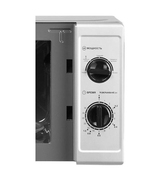 Микроволновая печь HOME HMM207FS серебристый/черный, 20 л, 700 Вт, переключатели - поворотный механизм