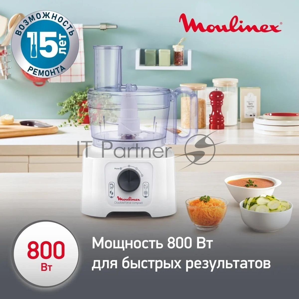 Кухонный комбайн Moulinex FP542111, белый