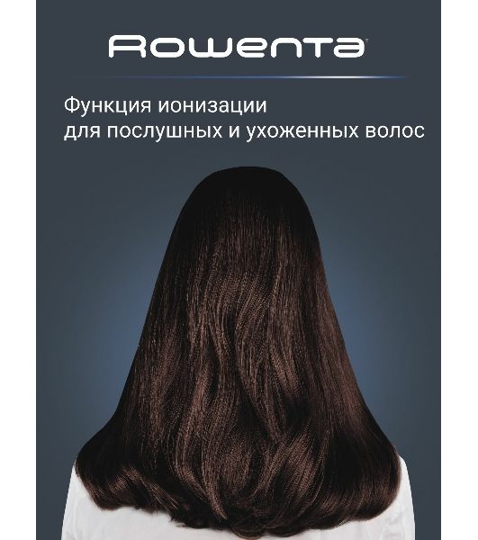 Расческа-выпрямитель Rowenta CF5820F0 черный/зеленый, 200 °C, 3 режима
