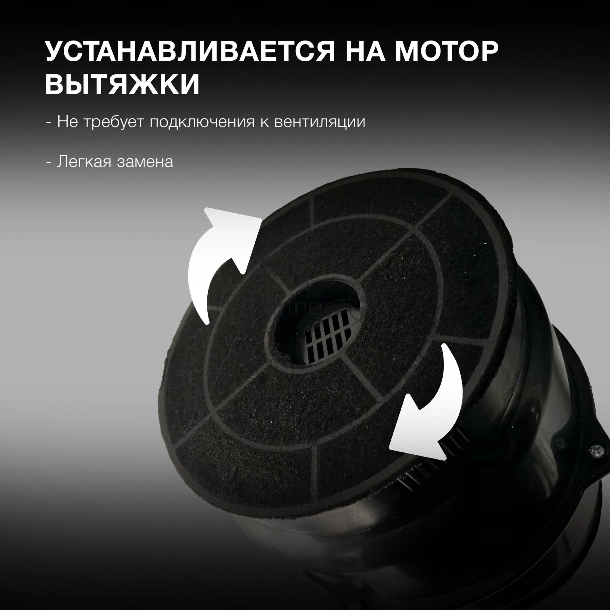 Комплект фильтров Hyundai HCF 05 (2шт.)