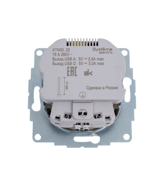 Розетка 16А с USB A+C (5В/2,4А/3 А, 2х5В/1,5А), мех SE AtlasDesign Бежевый