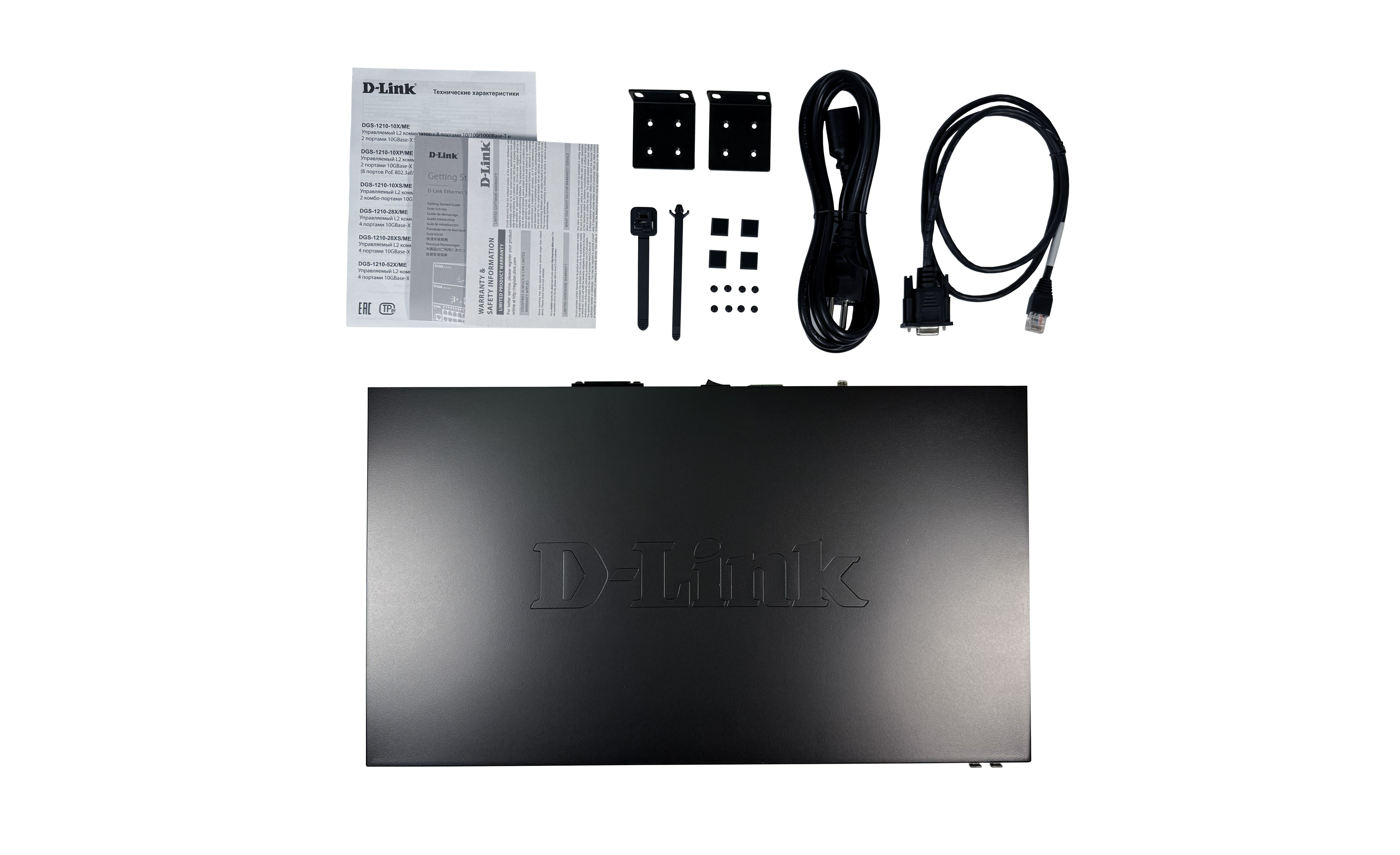 Коммутатор D-Link DGS-1210-52X/ME/C1A, 48×1 Гбит/с + 4×10 Гбит/с SFP+, управляемый