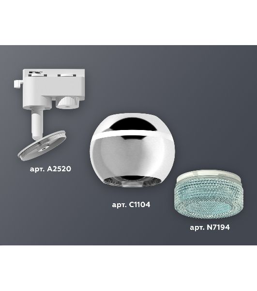 Светильник Ambrella light XT1104004 PSL/BL серебро полированное/голубой GU5.3 LED 3W 4200K (A2520, C1104, N7194)