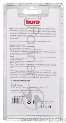 Чистящий набор (салфетки + гель) Buro BU-S/MF (салфетка и спрей) для экранов и оптики блистер 100 мл