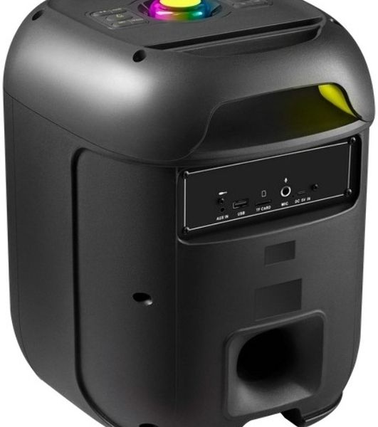 Акустическая система Defender Boomer 65