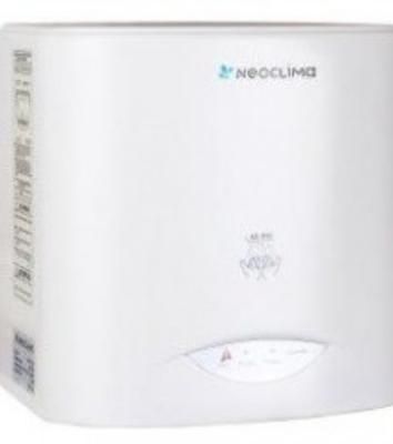 Сушилка для рук Neoclima NHD-1.0 1000Вт белый