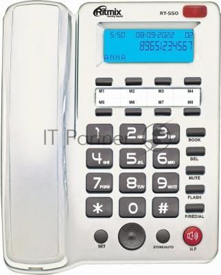 Телефон проводной Ritmix RT-550 белый/серый