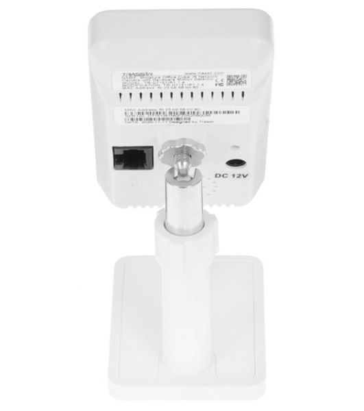 Камера видеонаблюдения IP Trassir TR-D7151IR1 1.4-1.4мм корп.:белый